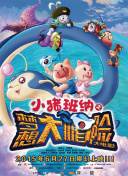 苍穹灭世的抢先体验：最新版本内容曝光